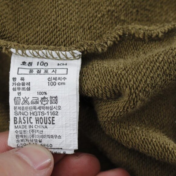 Vintage Basic house Jimi hendrix jacket men's Large Woodstock 1969 graphic fip - Picture 14 of 16